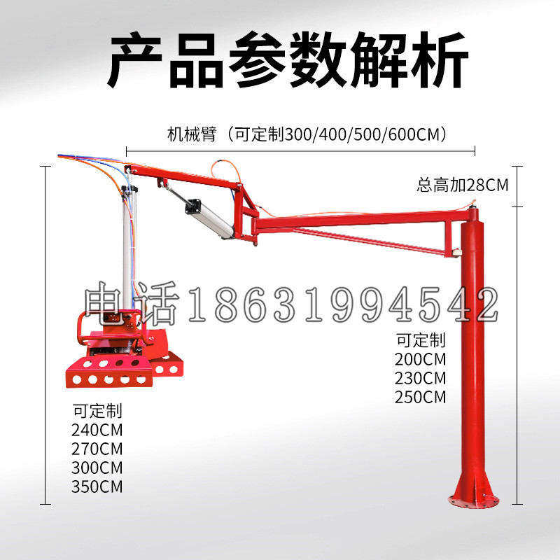 新兴区schunk机械抓手DPZ-plus系列1321292 DPZ-plus 40-AS-V