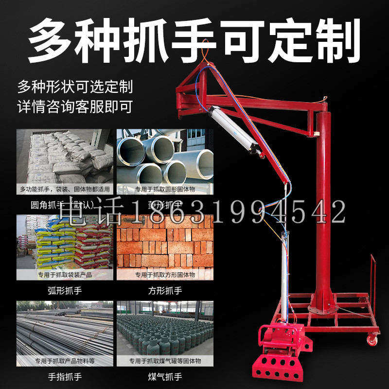 新兴区schunk气缸|德国schunk机械抓手1315983|DPG-PLUS 80-1-AS代理商