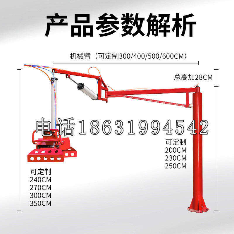 新兴区schunk雄克机械抓手PGN-plus系列0372092|PGN-plus 64-1-AS-KVZ