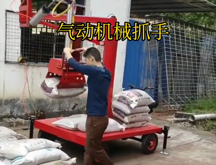 新兴区机械抓手助力机械臂那里有码垛卸货神器机械抓手机械臂搬运原理新兴区气动吊砖